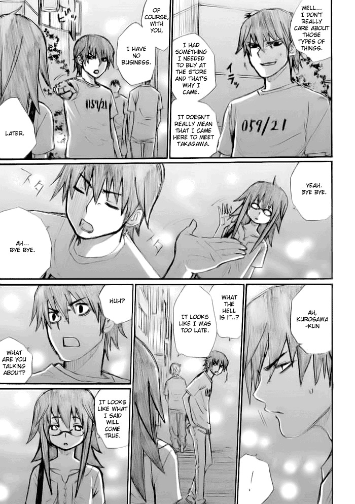 Onani Master Kurosawa Chapter 17 page 23 - Chapter 17