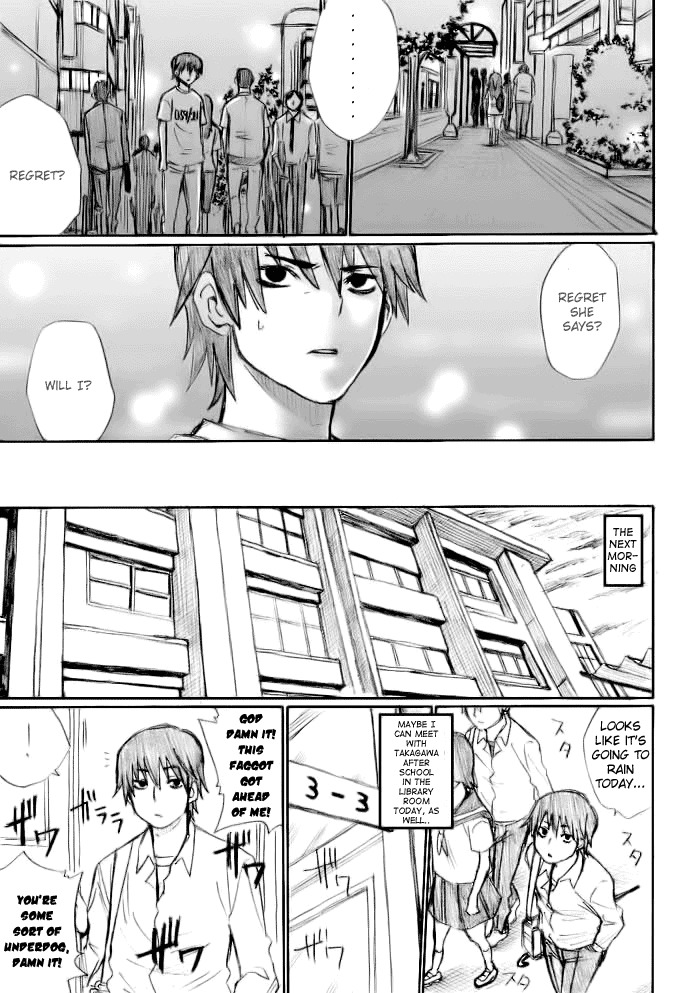 Onani Master Kurosawa Chapter 17 page 25 - Chapter 17