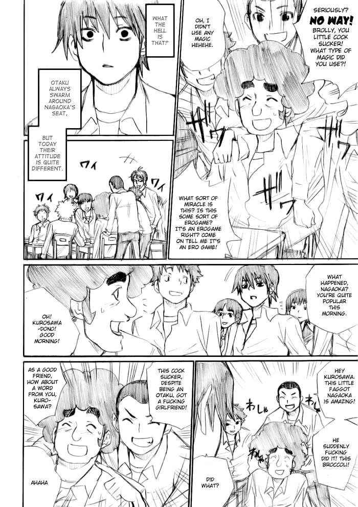 Onani Master Kurosawa Chapter 17 page 26 - Chapter 17