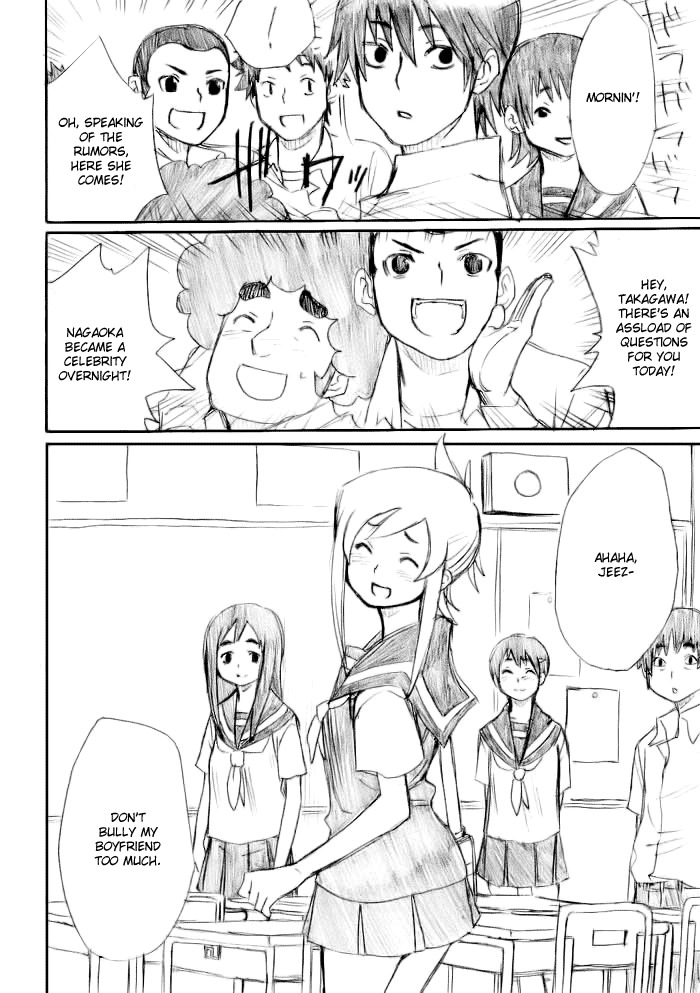 Onani Master Kurosawa Chapter 17 page 28 - Chapter 17