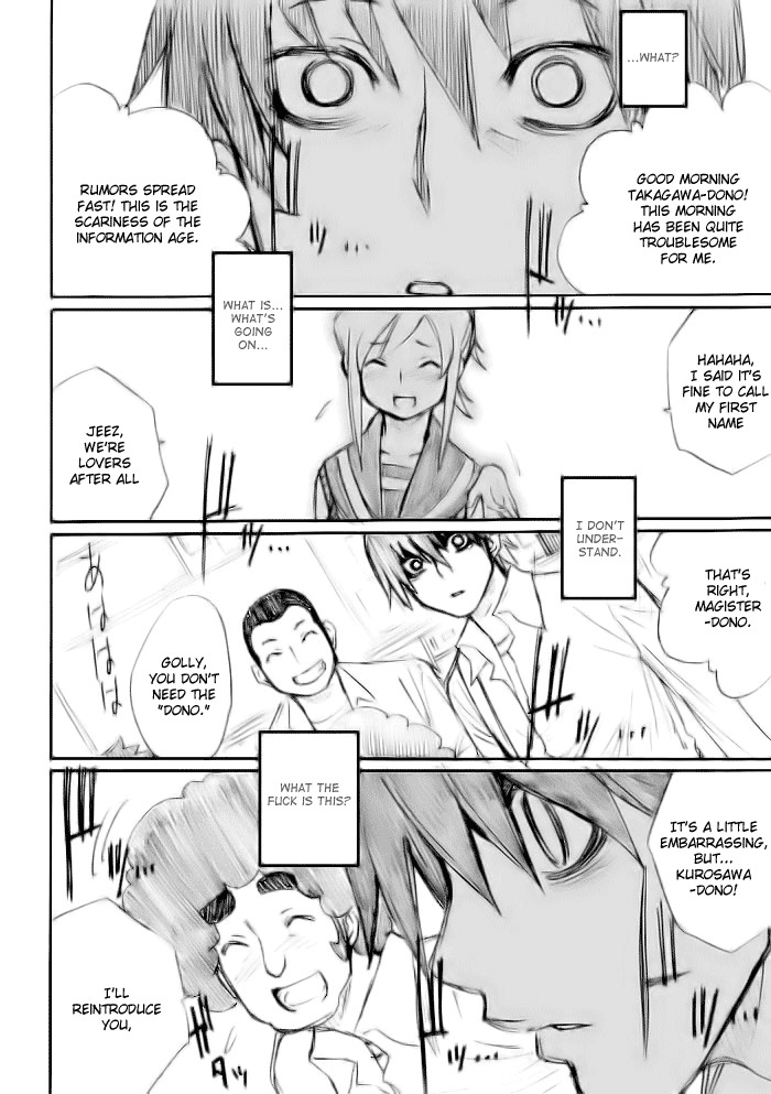 Onani Master Kurosawa Chapter 17 page 30 - Chapter 17