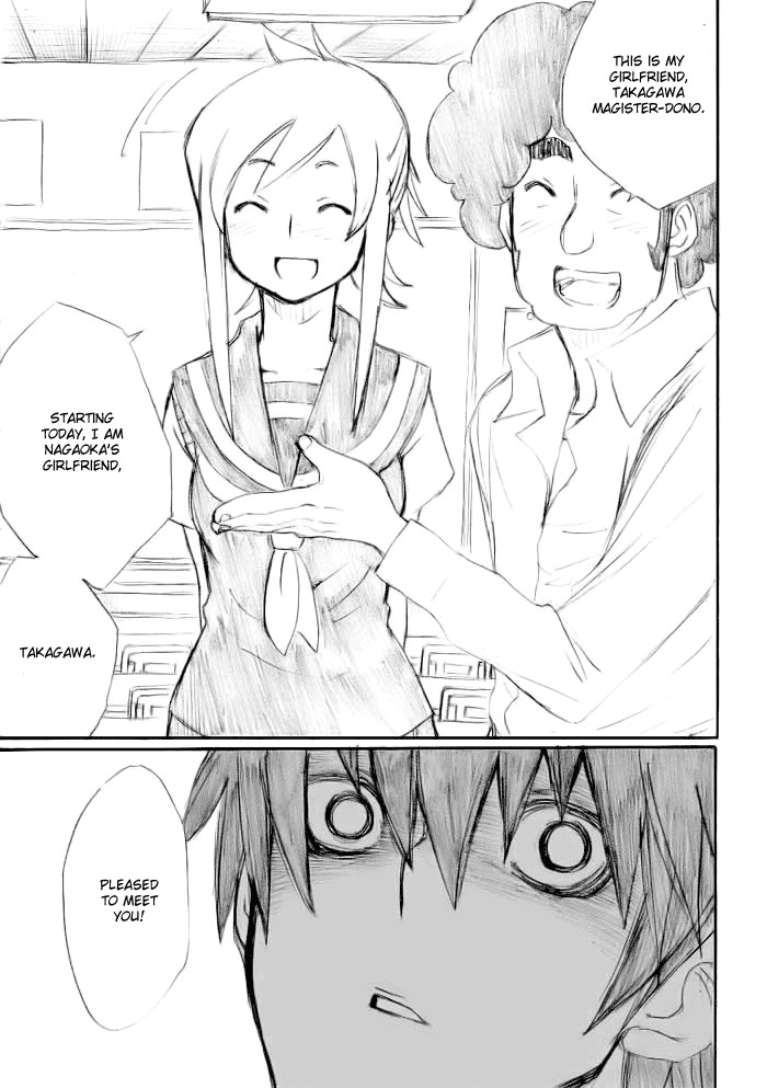 Onani Master Kurosawa Chapter 17 page 31 - Chapter 17