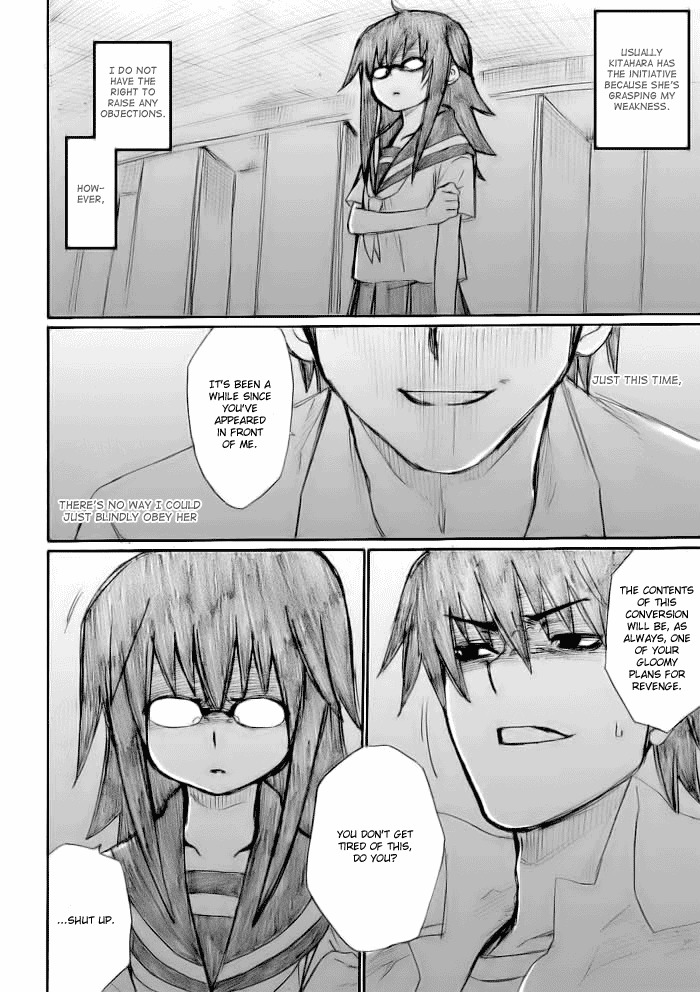 Onani Master Kurosawa Chapter 17 page 4 - Chapter 17