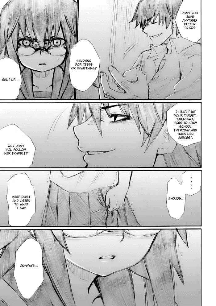Onani Master Kurosawa Chapter 17 page 5 - Chapter 17