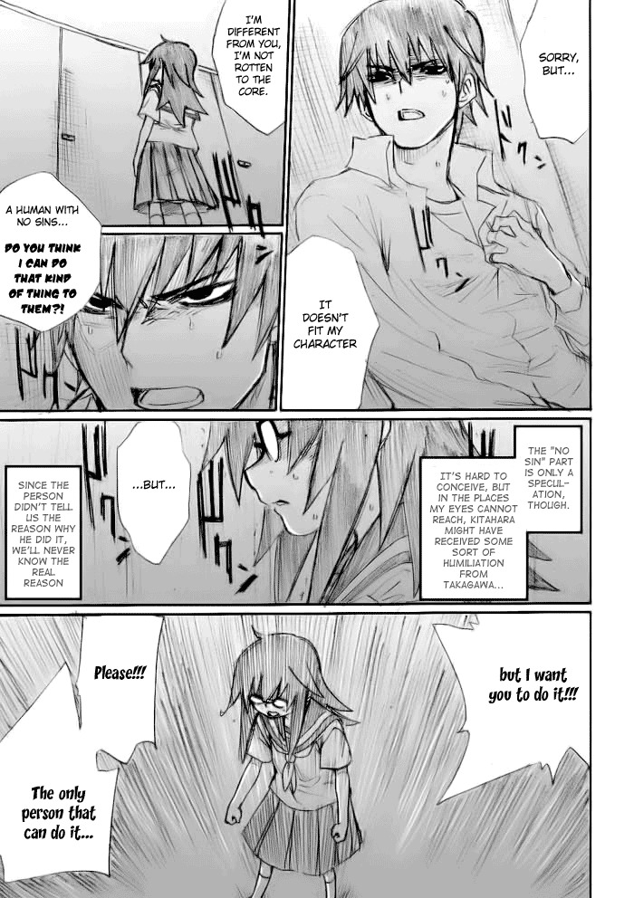 Onani Master Kurosawa Chapter 17 page 7 - Chapter 17