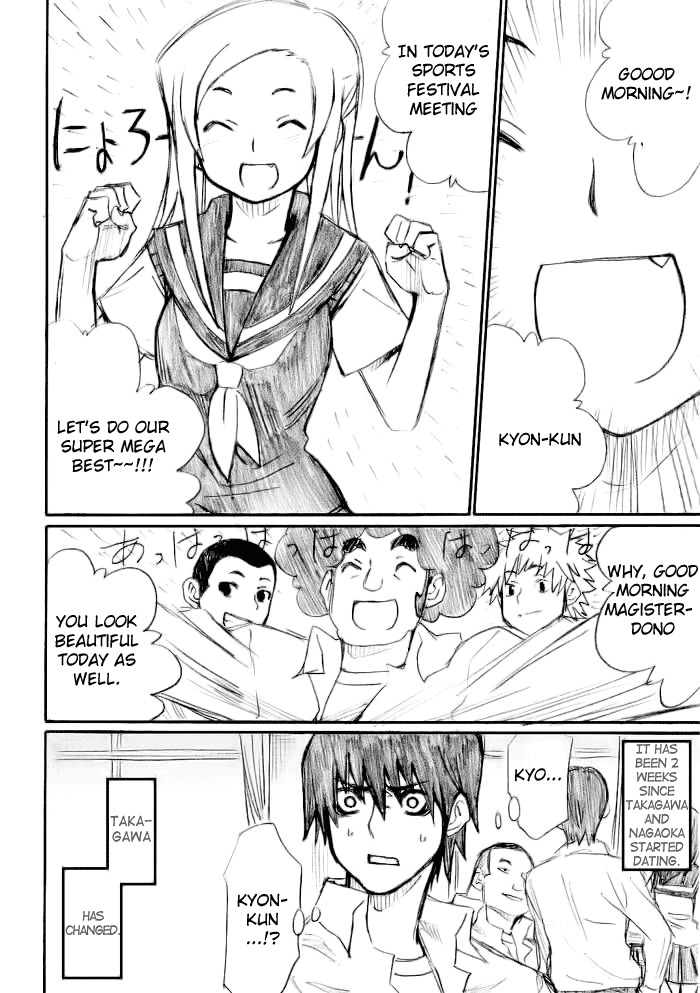 Onani Master Kurosawa Chapter 18 page 10 - Chapter 18