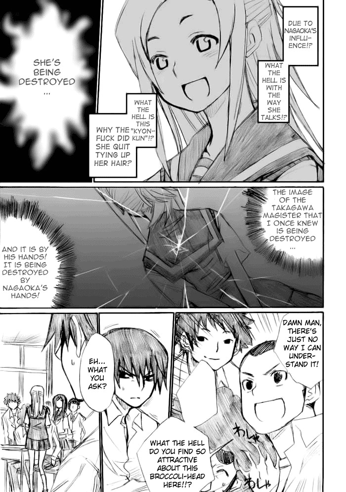 Onani Master Kurosawa Chapter 18 page 11 - Chapter 18