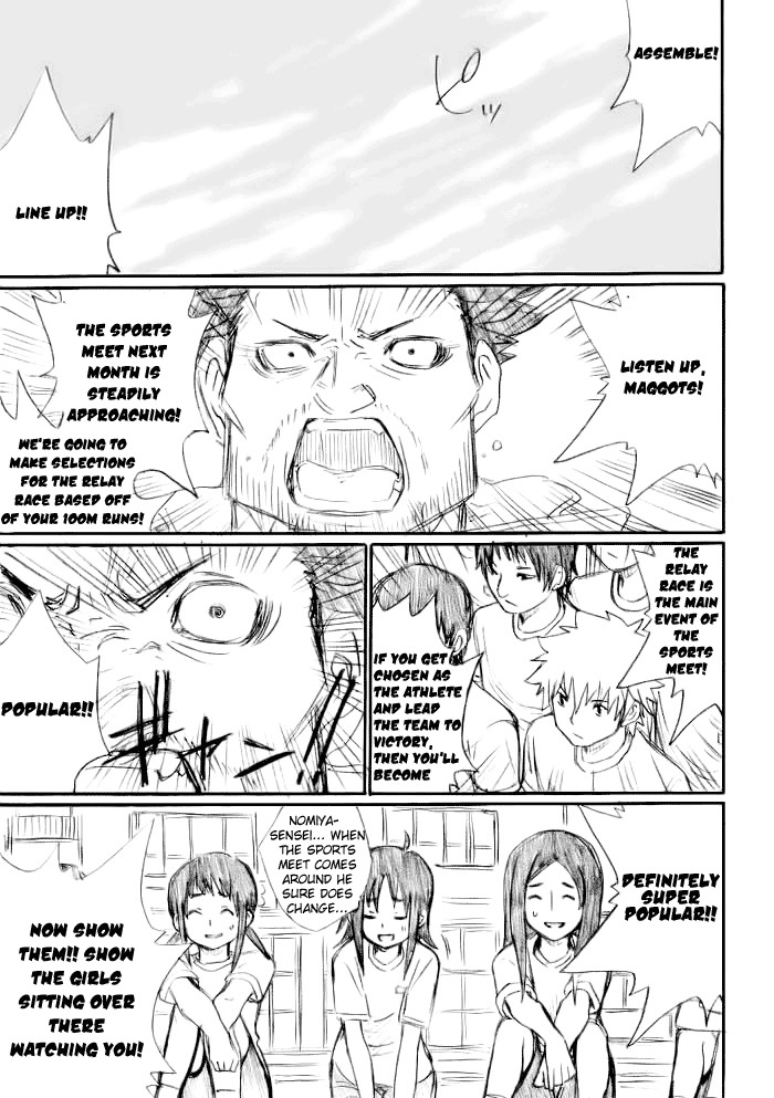 Onani Master Kurosawa Chapter 18 page 13 - Chapter 18