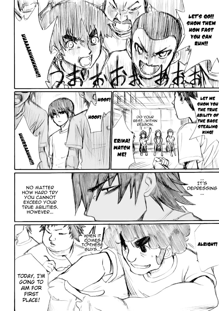 Onani Master Kurosawa Chapter 18 page 14 - Chapter 18