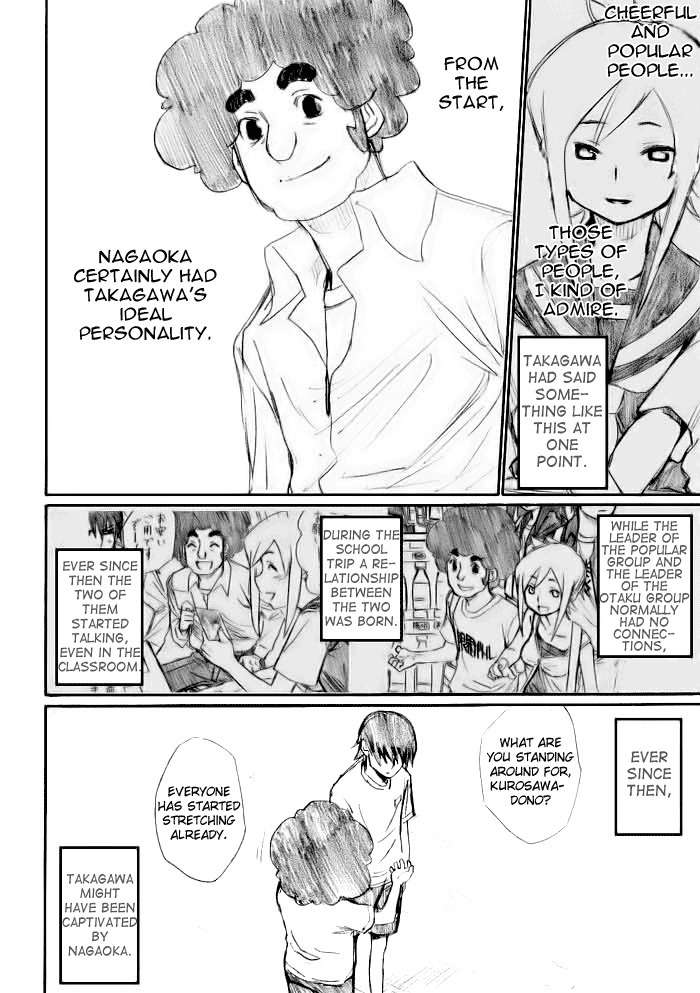 Onani Master Kurosawa Chapter 18 page 18 - Chapter 18