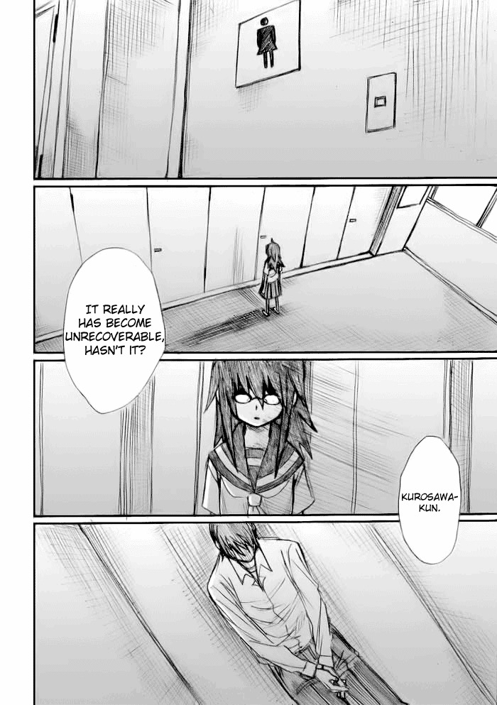Onani Master Kurosawa Chapter 18 page 2 - Chapter 18