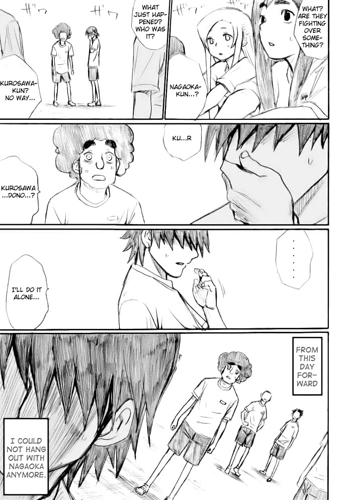 Onani Master Kurosawa Chapter 18 page 21 - Chapter 18
