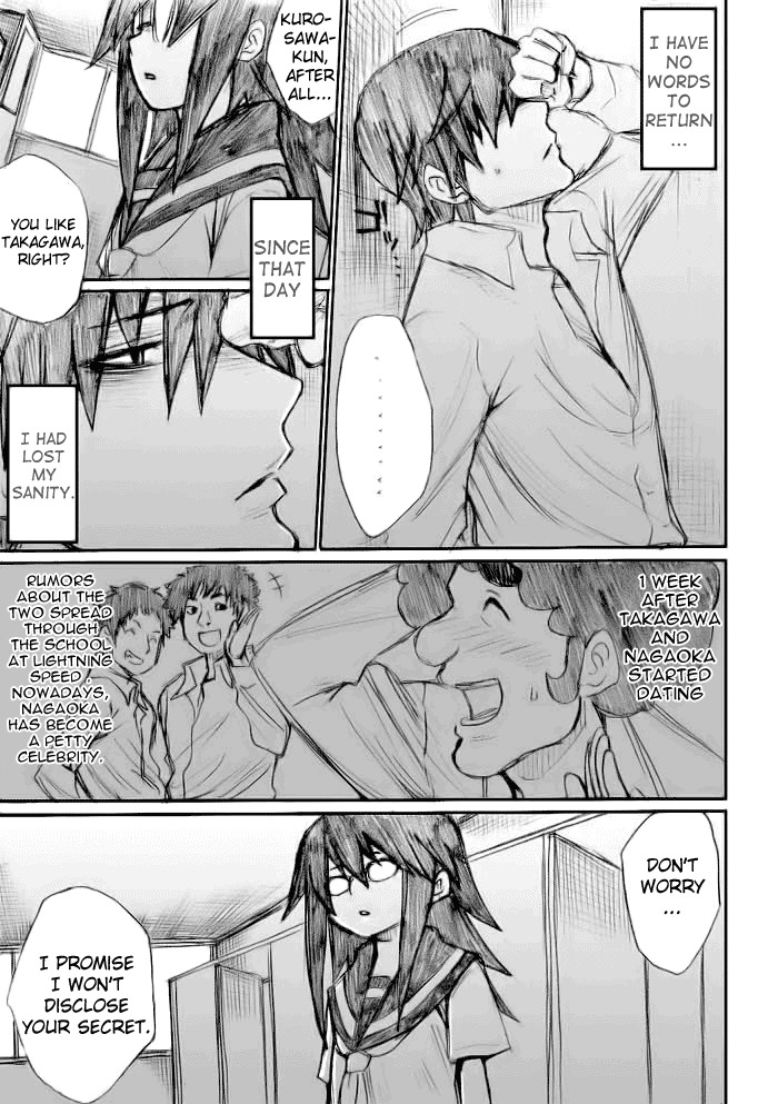 Onani Master Kurosawa Chapter 18 page 3 - Chapter 18