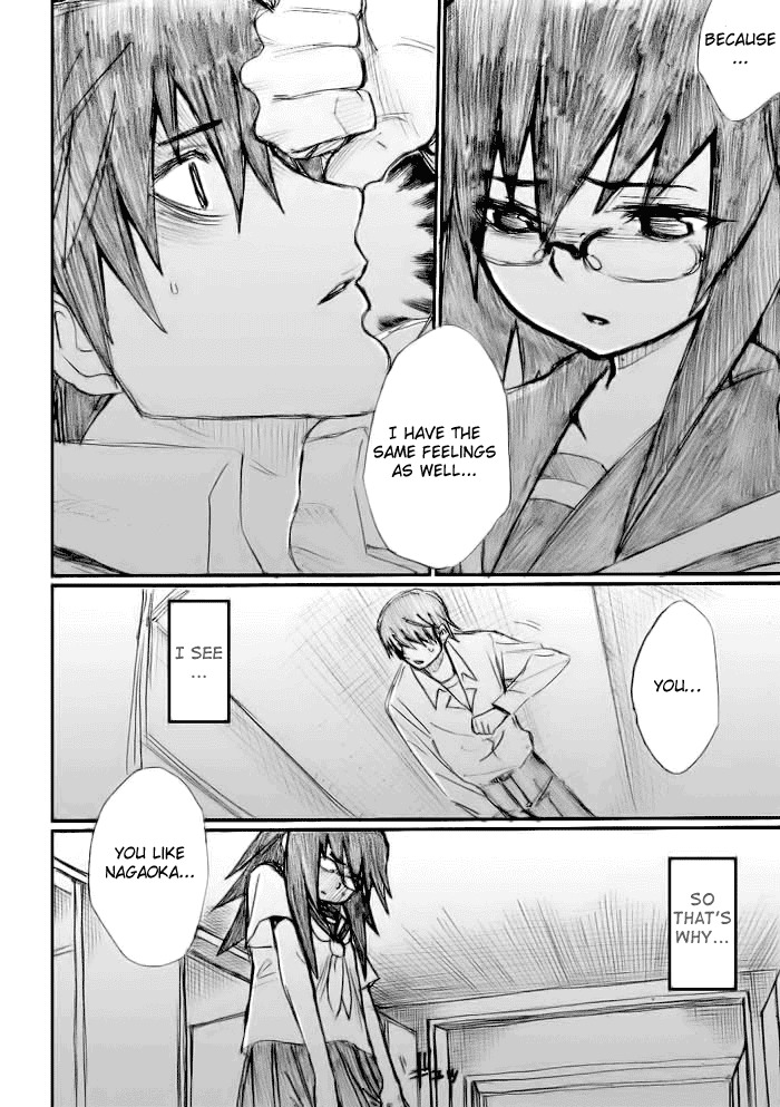 Onani Master Kurosawa Chapter 18 page 4 - Chapter 18