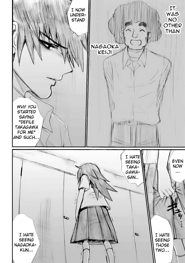 Onani Master Kurosawa Chapter 18 page 6 - Chapter 18