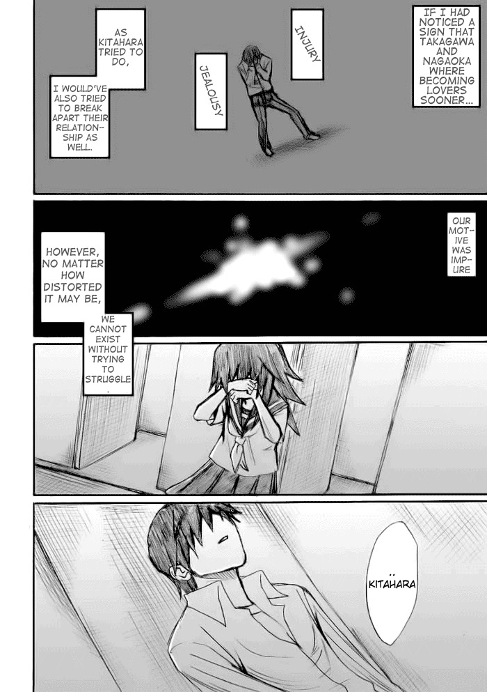 Onani Master Kurosawa Chapter 18 page 8 - Chapter 18