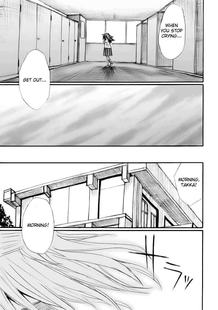Onani Master Kurosawa Chapter 18 page 9 - Chapter 18
