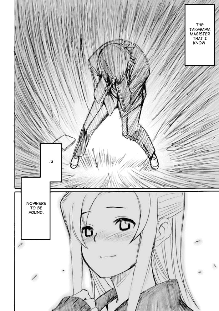 Onani Master Kurosawa Chapter 19 page 14 - Chapter 19