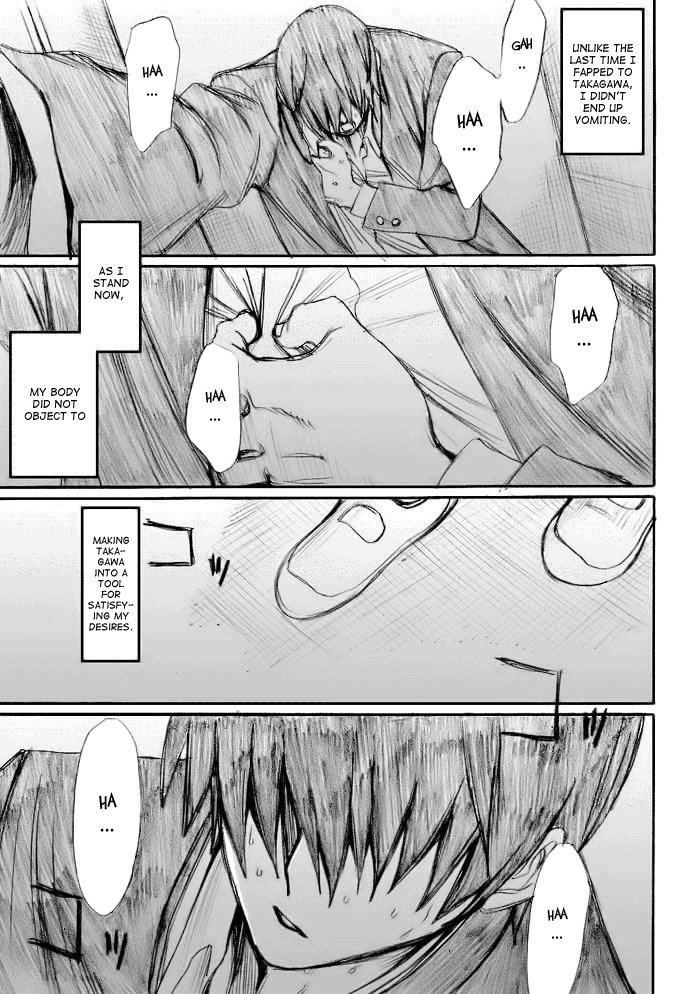 Onani Master Kurosawa Chapter 19 page 17 - Chapter 19