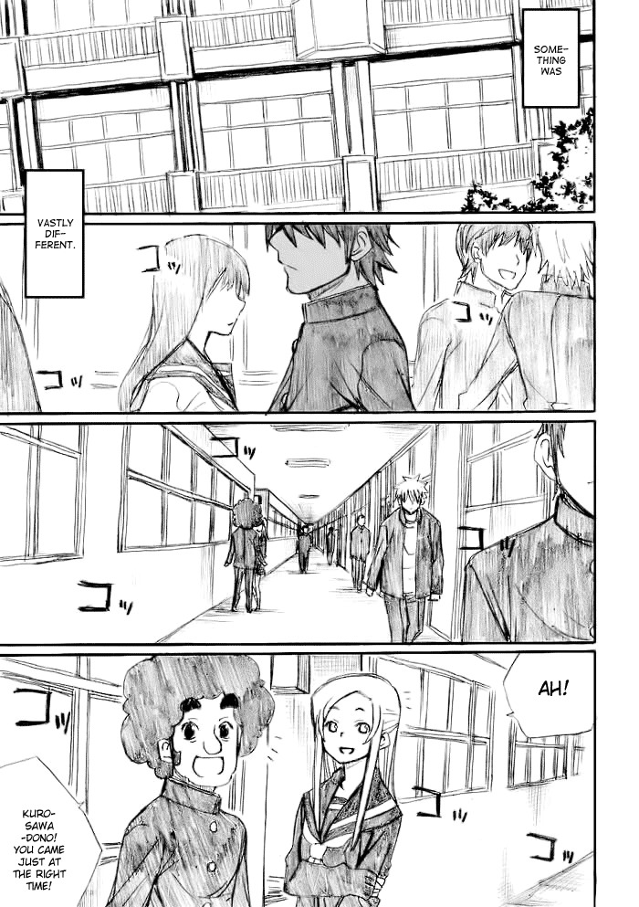 Onani Master Kurosawa Chapter 19 page 2 - Chapter 19