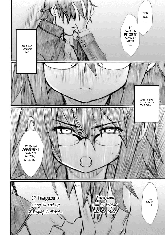 Onani Master Kurosawa Chapter 19 page 20 - Chapter 19