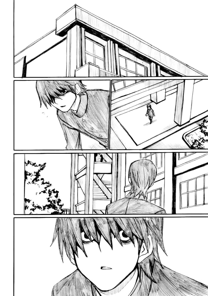 Onani Master Kurosawa Chapter 19 page 9 - Chapter 19