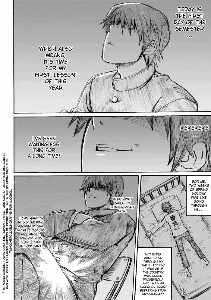 Onani Master Kurosawa Chapter 2 page 10 - Chapter 2