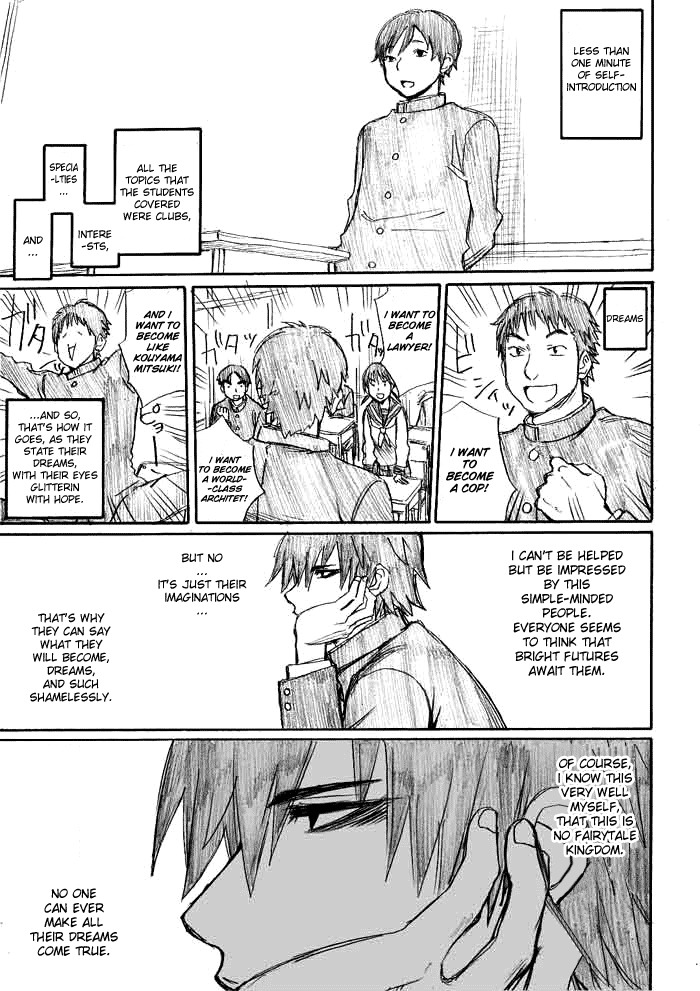 Onani Master Kurosawa Chapter 2 page 15 - Chapter 2