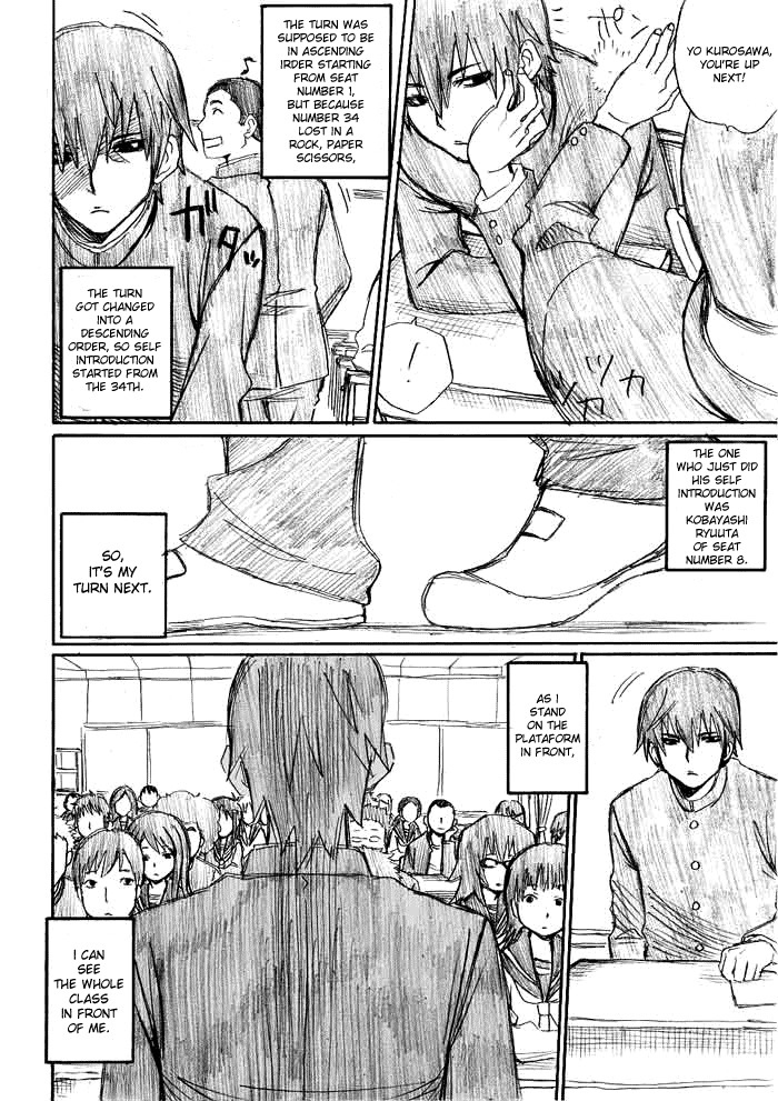Onani Master Kurosawa Chapter 2 page 16 - Chapter 2