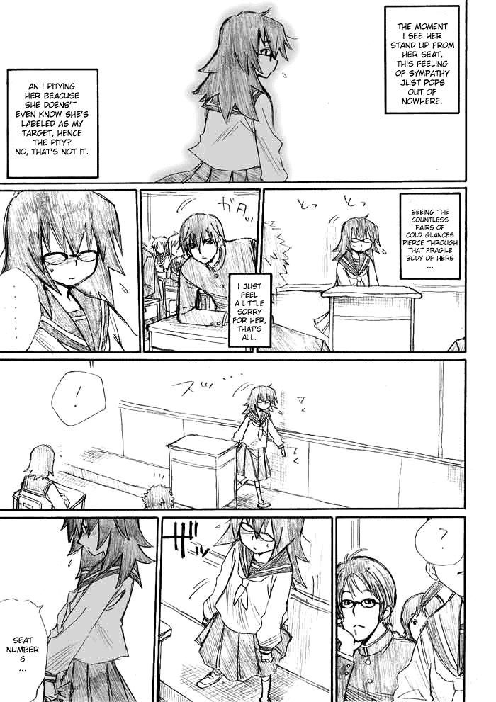 Onani Master Kurosawa Chapter 2 page 19 - Chapter 2