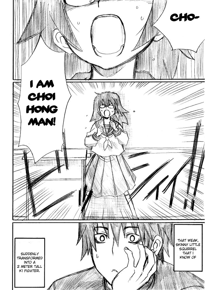 Onani Master Kurosawa Chapter 2 page 20 - Chapter 2