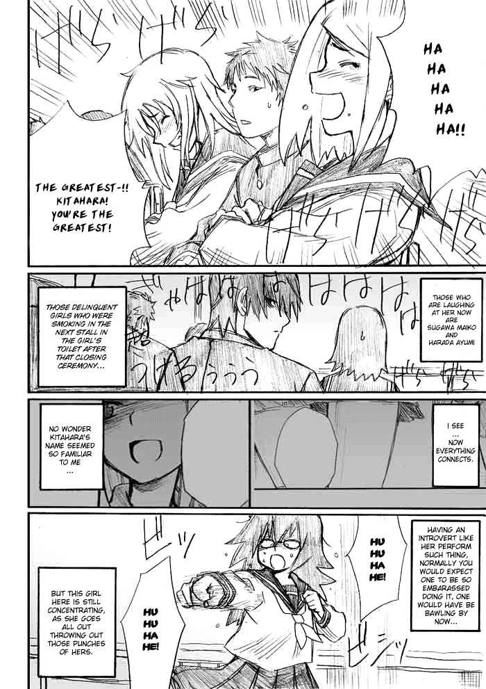 Onani Master Kurosawa Chapter 2 page 22 - Chapter 2