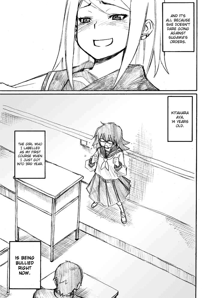 Onani Master Kurosawa Chapter 2 page 23 - Chapter 2