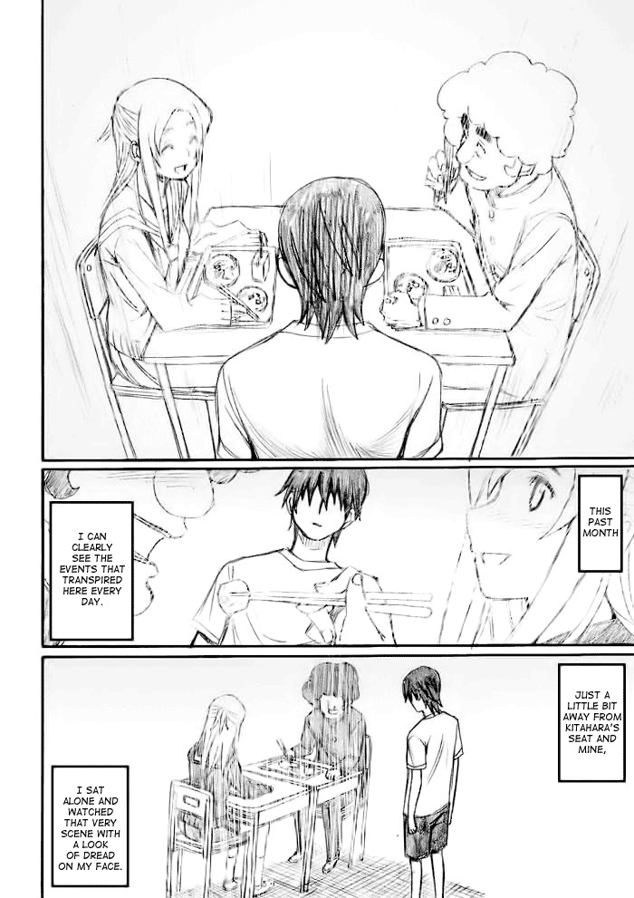 Onani Master Kurosawa Chapter 20 page 10 - Chapter 20