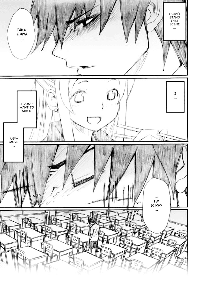 Onani Master Kurosawa Chapter 20 page 11 - Chapter 20
