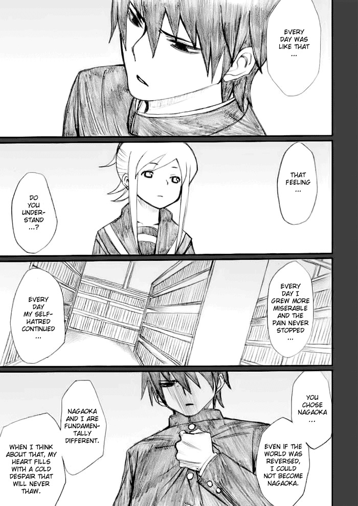 Onani Master Kurosawa Chapter 20 page 16 - Chapter 20
