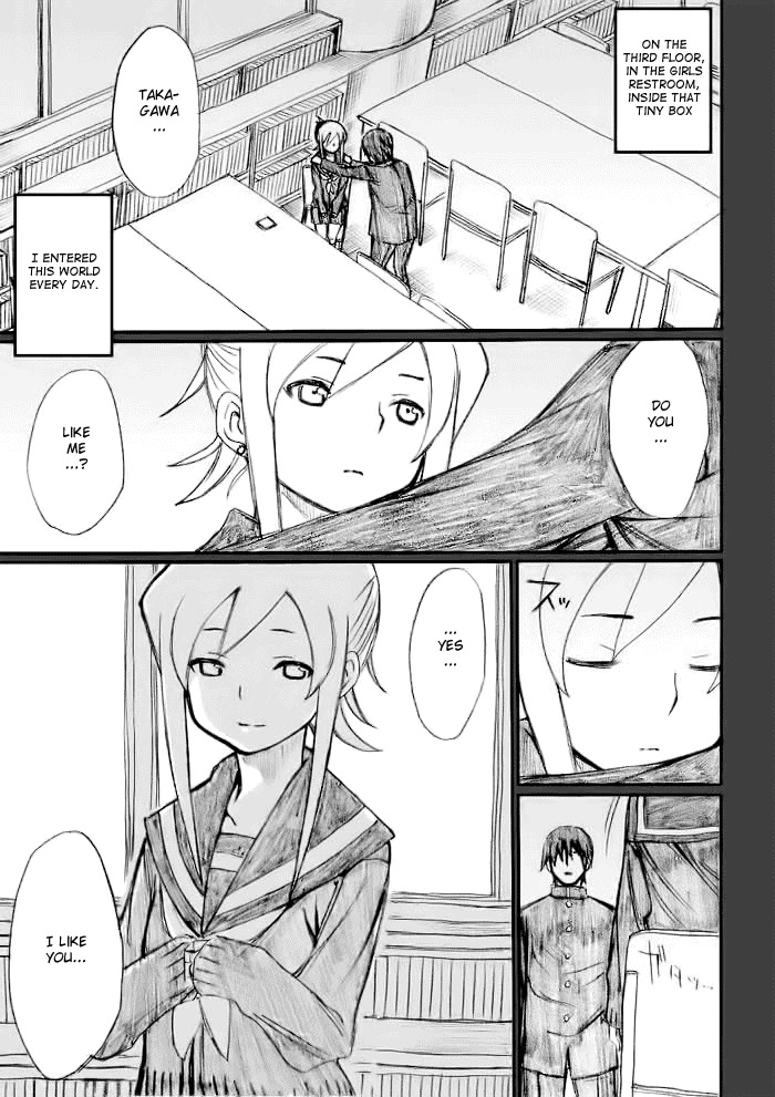 Onani Master Kurosawa Chapter 20 page 18 - Chapter 20
