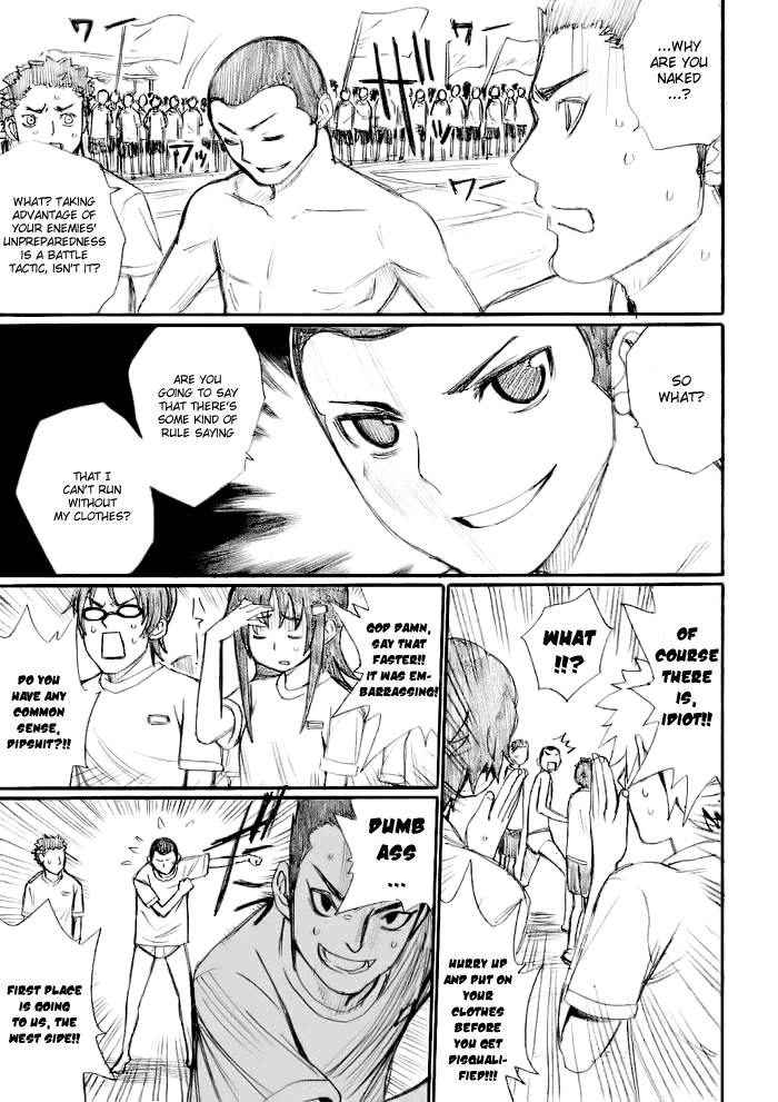Onani Master Kurosawa Chapter 20 page 3 - Chapter 20