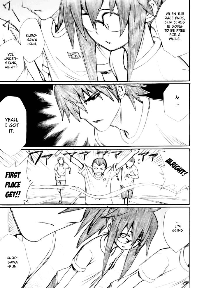 Onani Master Kurosawa Chapter 20 page 5 - Chapter 20