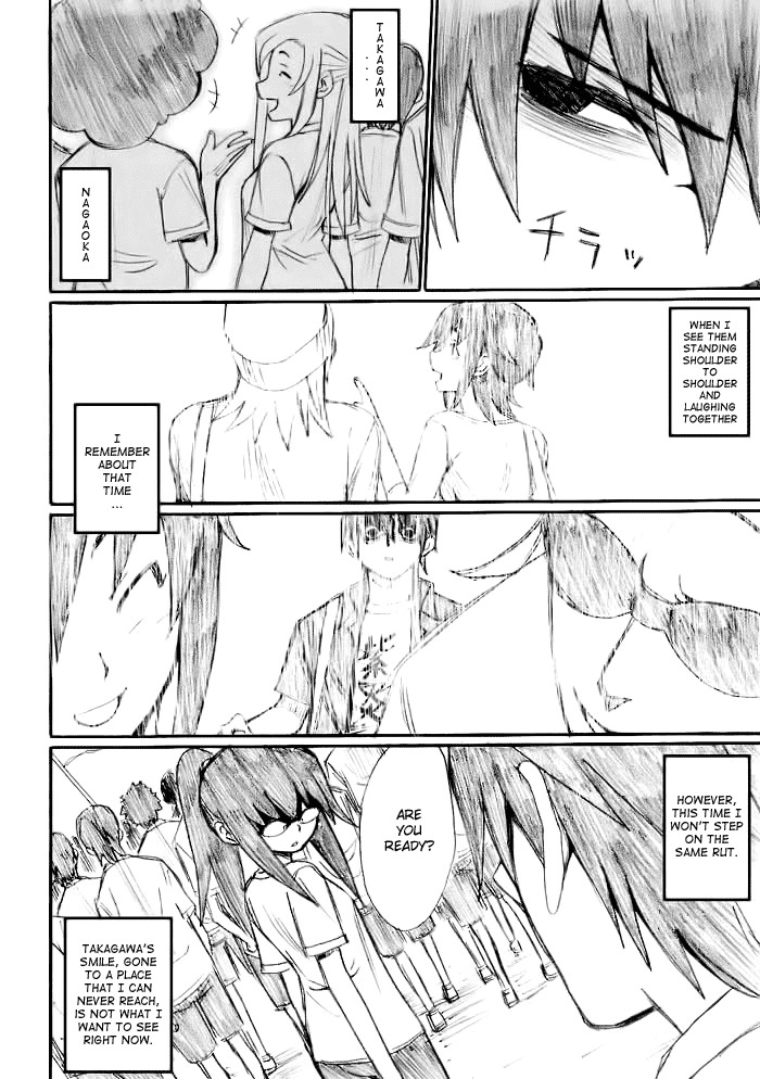 Onani Master Kurosawa Chapter 20 page 6 - Chapter 20