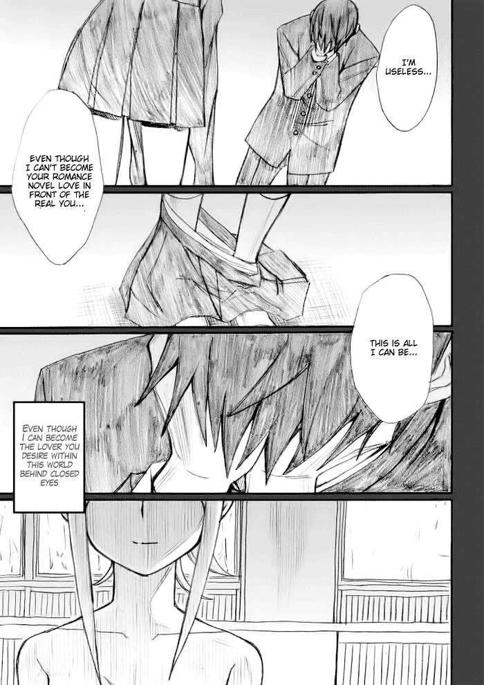 Onani Master Kurosawa Chapter 21 page 1 - Chapter 21