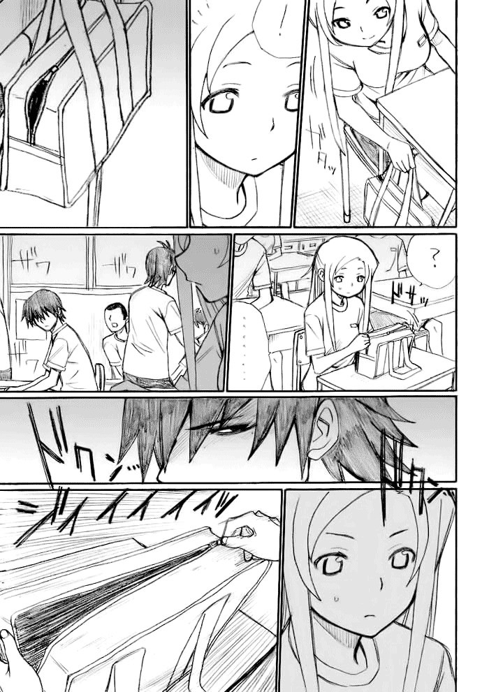 Onani Master Kurosawa Chapter 21 page 10 - Chapter 21
