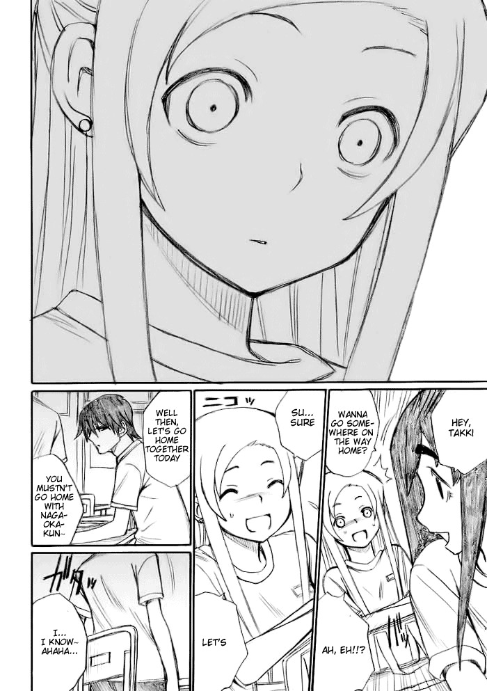 Onani Master Kurosawa Chapter 21 page 11 - Chapter 21