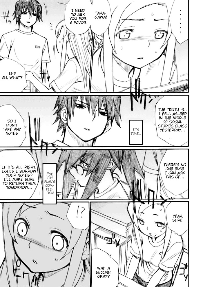 Onani Master Kurosawa Chapter 21 page 12 - Chapter 21