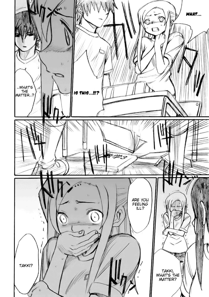 Onani Master Kurosawa Chapter 21 page 13 - Chapter 21