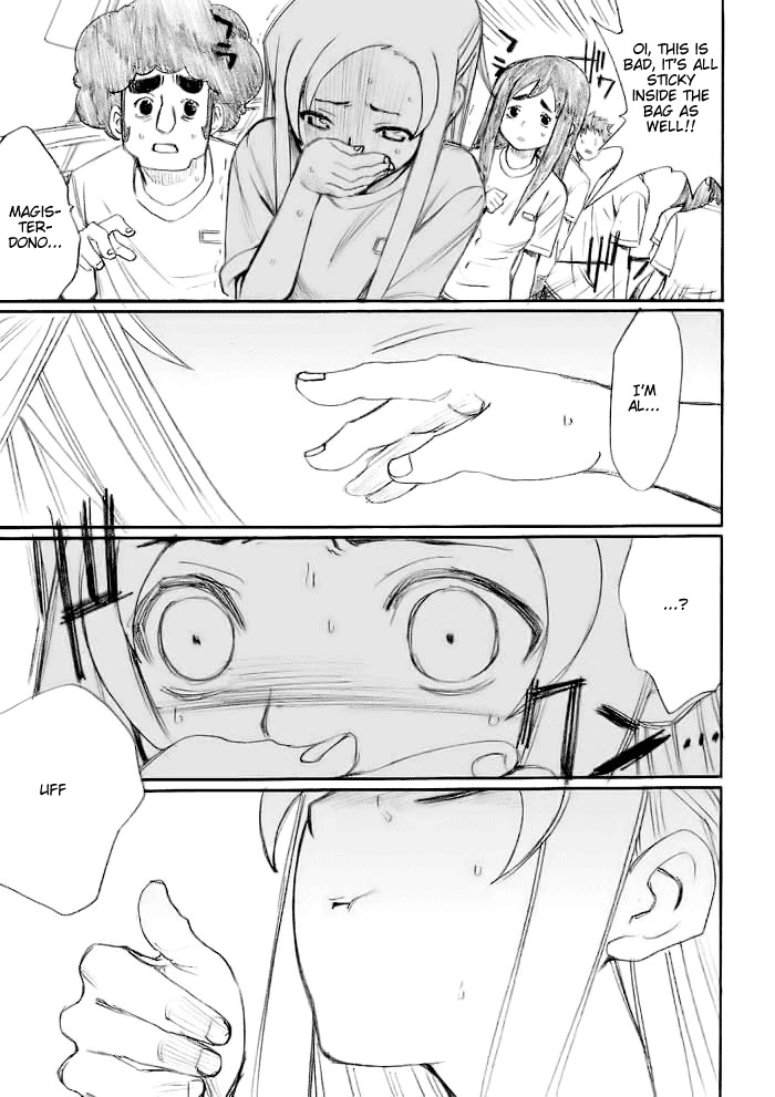 Onani Master Kurosawa Chapter 21 page 16 - Chapter 21