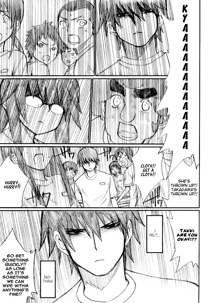 Onani Master Kurosawa Chapter 21 page 18 - Chapter 21