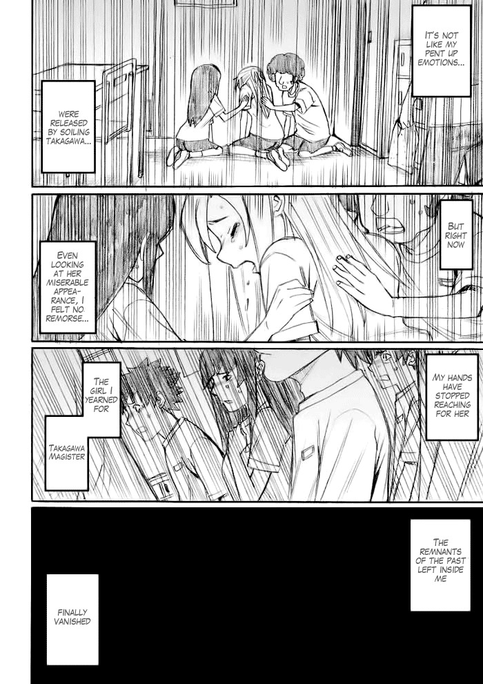 Onani Master Kurosawa Chapter 21 page 19 - Chapter 21