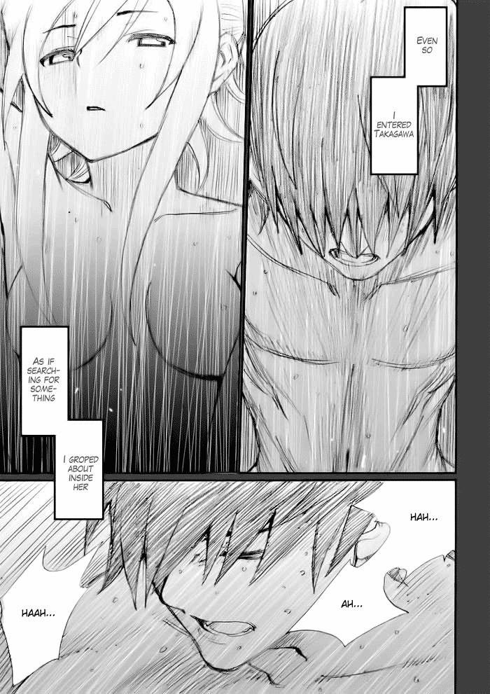 Onani Master Kurosawa Chapter 21 page 4 - Chapter 21