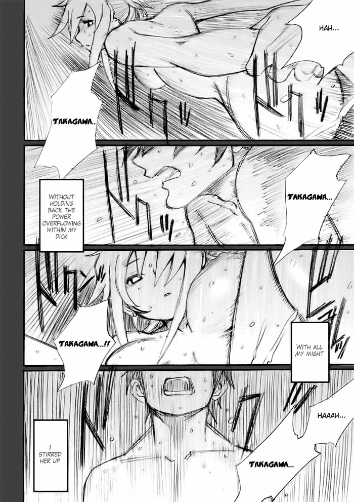 Onani Master Kurosawa Chapter 21 page 5 - Chapter 21